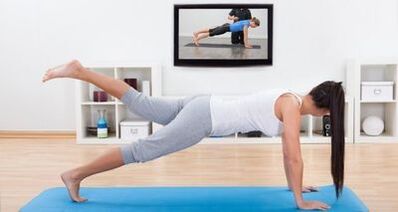 Heimtraining
